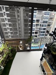 Westwood Residences (D22), Condominium #619554981